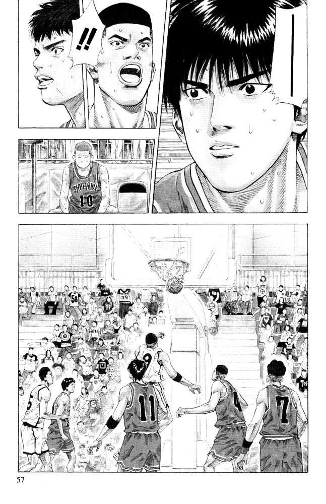 Slam Dunk, Chapter 227 image 12